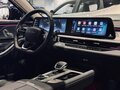 2025 Chery Arrizo 8, белый, 3060000 рублей - вид 5