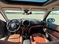 2021 Mini Countryman Cooper S II Рестайлинг, синий - вид 5