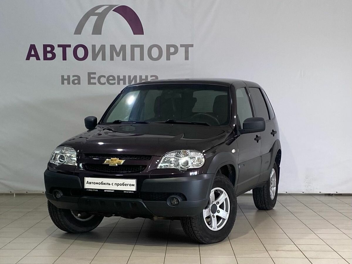 Открыть фотографии: Chevrolet Niva I Рестайлинг