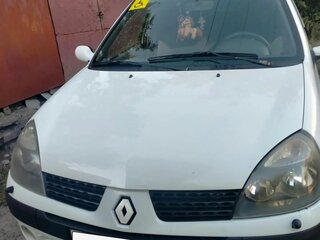 2005 Renault Symbol I Рестайлинг, белый, 330000 рублей, вид 1