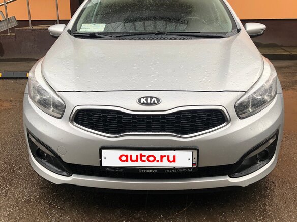 2016 Kia Ceed II Рестайлинг, серебристый, 1300000 рублей