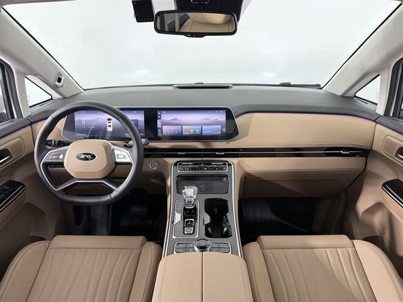 2026 JAC RF8, белый, 4828000 рублей - вид 10