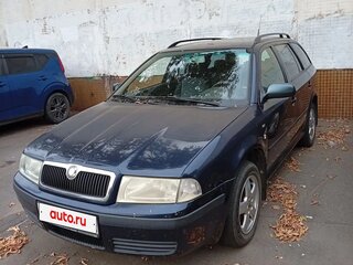 2002 Skoda Octavia I (A4) Рестайлинг, синий, 475000 рублей, вид 1