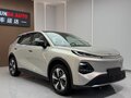 2026 Changan Qiyuan Q05 51.9 kWh II, бежевый, 2250000 рублей - вид 1