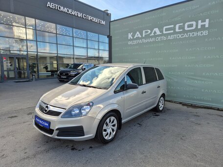 Opel Zafira B