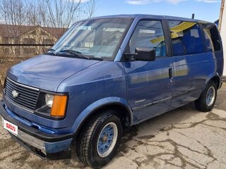 1987 Chevrolet Astro I, синий, 600000 рублей, вид 3