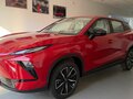 2026 Omoda C5 II, красный, 2779000 рублей - вид 1