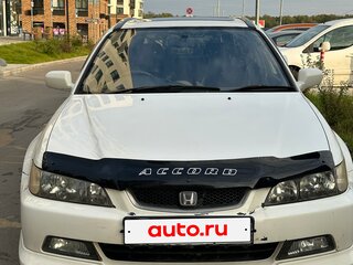 1999 Honda Accord VI, белый, 580000 рублей, вид 2