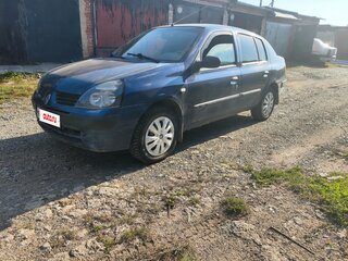 2005 Renault Symbol I Рестайлинг, синий, 230000 рублей, вид 1