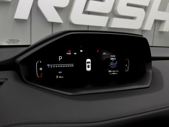 2023 Changan CS55 Plus II, серый - вид 21