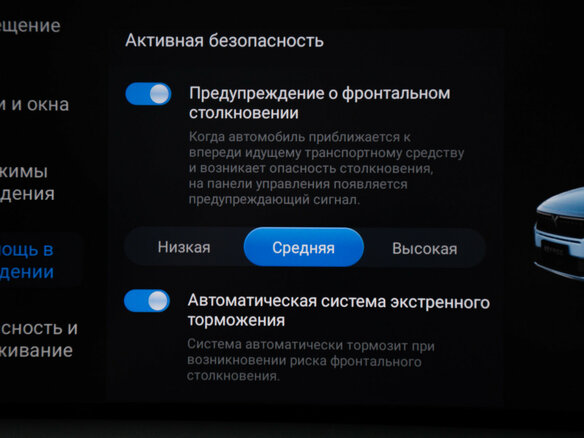 2024 Voyah Free 318 I Рестайлинг, зелёный - вид 20