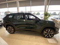 2026 Geely Atlas II, зелёный, 3449990 рублей - вид 1