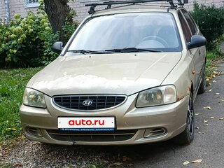2005 Hyundai Accent ТагАЗ II, жёлтый, 205000 рублей, вид 2