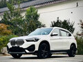 2022 BMW X1 Long 20Li sDrive II (F48) Рестайлинг, белый, 1970500 рублей