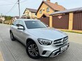 2019 Mercedes-Benz GLC 220 d I (X253) Рестайлинг, серебристый - вид 9