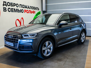 2018 Audi Q5 II (FY), серый, 2797000 рублей, вид 1