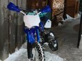 2025 Orion 125, синий, 50000 рублей - вид 5