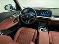 2025 BMW X1 Long 25Li sDrive III (U11/U12), белый, 5360000 рублей - вид 11