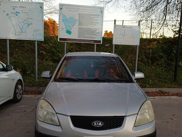 2006 Kia Rio II, серебристый, 350000 рублей