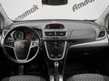 2013 Opel Mokka I, синий, 930000 рублей - вид 10
