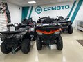 2025 CFMoto CF500, бежевый, 905165 рублей - вид 1