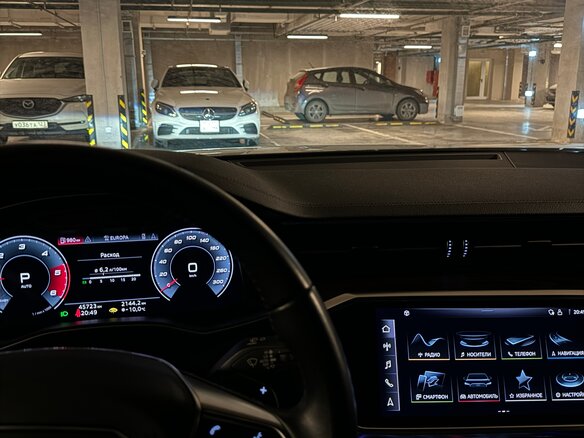 2020 Audi A6 40 TDI V (C8), белый - вид 35