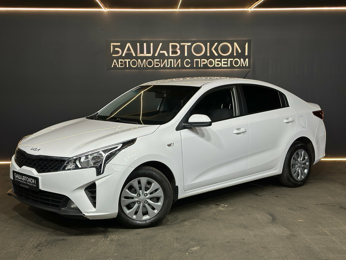 Открыть фотографии: Kia Rio IV Рестайлинг