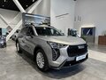 2026 Haval Jolion I Рестайлинг 2, серый, 2799000 рублей - вид 2
