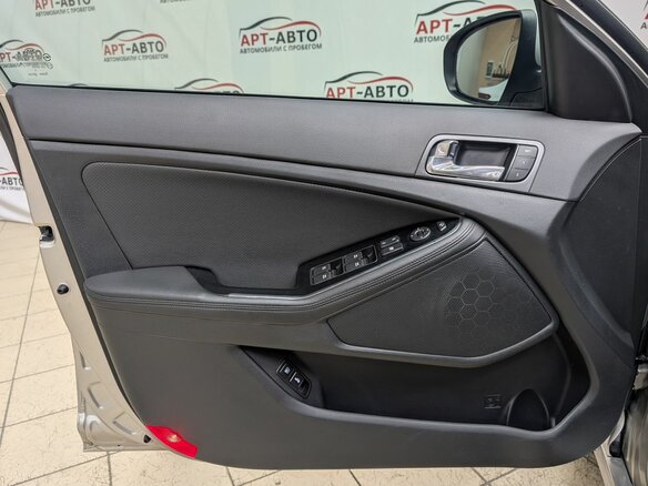 2013 Kia Optima III Рестайлинг, серый - вид 8