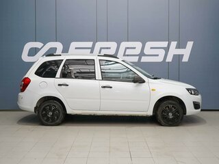 2013 Lada (ВАЗ) Kalina II, белый, 449000 рублей, вид 5