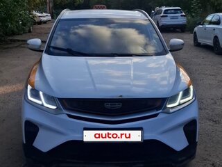 2023 Geely Coolray I, белый, 1095000 рублей, вид 1