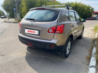 2009 Nissan Qashqai I, коричневый, 1125000 рублей, вид 3