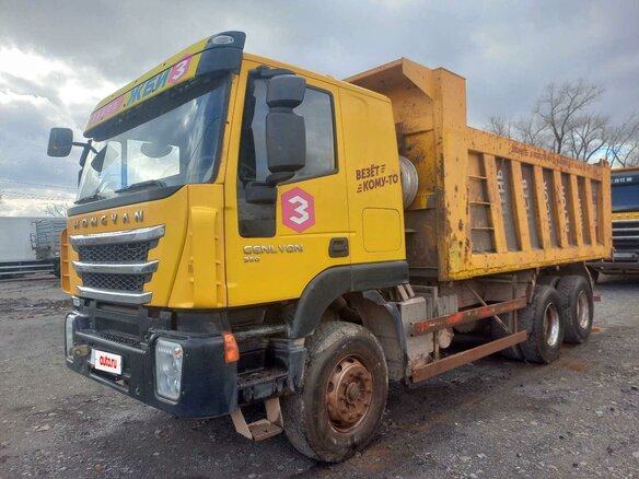 2022 IVECO-Hongyan 6x4 (CQ3346), жёлтый, 2450250 рублей