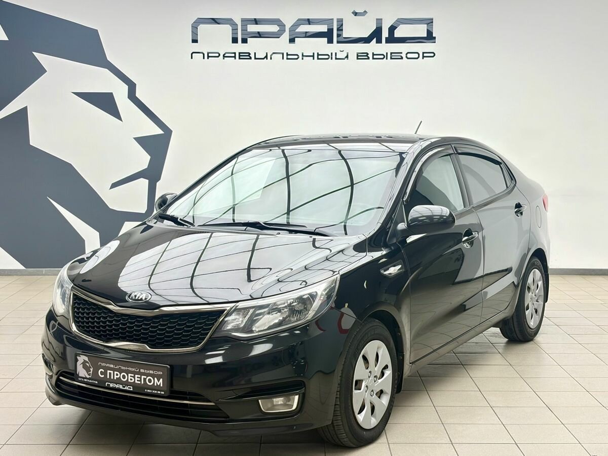 Открыть фотографии: Kia Rio III Рестайлинг