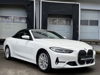 2023 BMW 4 серии 430i xDrive G22, G23, G26, белый, 5730338 рублей, вид 3
