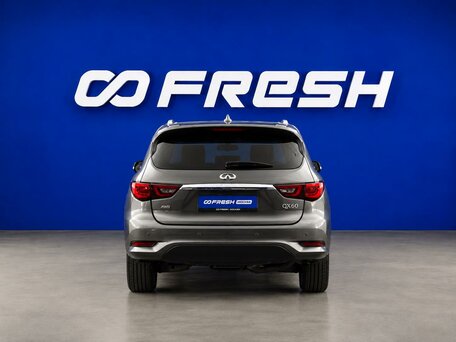 2019 Infiniti QX60 I Рестайлинг, серый, 2399874 рублей, вид 4