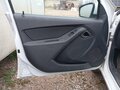 2023 LADA (ВАЗ) Granta, белый, 1013200 рублей - вид 8