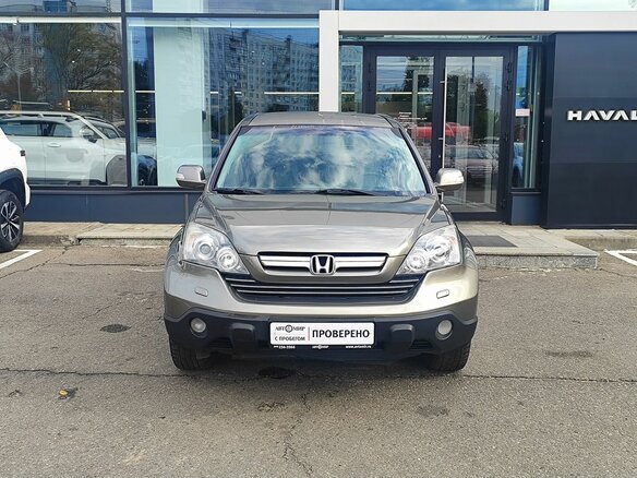 2008 Honda CR-V III, серый, 919000 рублей - вид 1