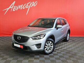 2016 Mazda CX-5 I Рестайлинг, серебристый, 1949000 рублей, вид 1