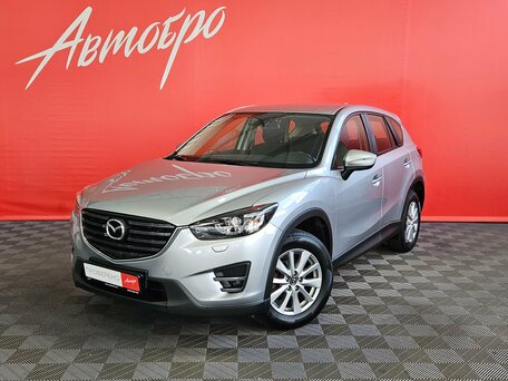2016 Mazda CX-5 I Рестайлинг, серебристый, 1935000 рублей, вид 1