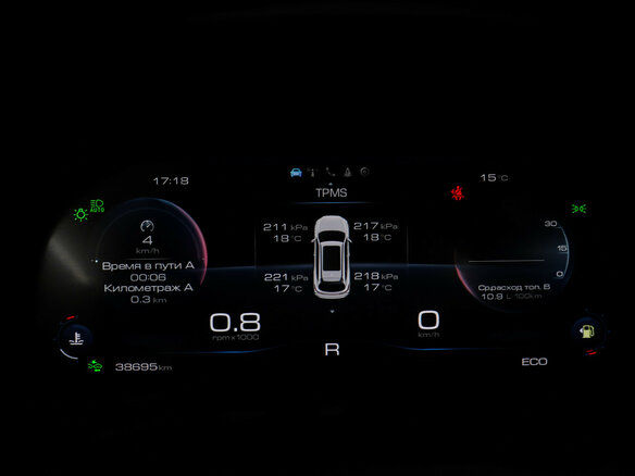 2023 Haval F7 I Рестайлинг, серый, 2419000 рублей - вид 8
