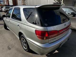 2002 Toyota Vista V (V50) Рестайлинг, серый, 555000 рублей, вид 3