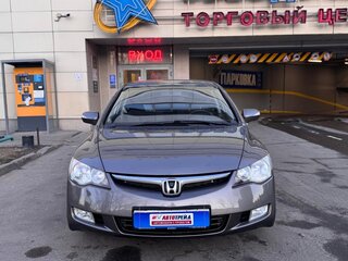 2007 Honda Civic VIII, серый, 599000 рублей, вид 2