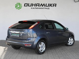 2008 Ford Focus II Рестайлинг, серый, 459000 рублей, вид 5