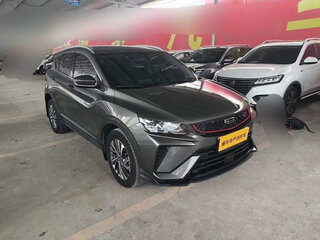 2023 Geely Coolray I Рестайлинг, серый, 1500007 рублей, вид 2
