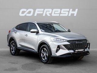 2023 Haval F7x I Рестайлинг, серебристый, 1950000 рублей, вид 1
