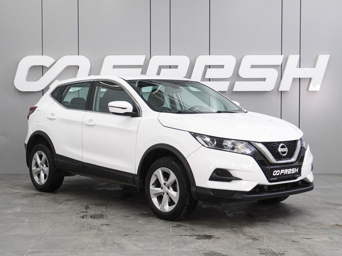 Открыть фотографии: Nissan Qashqai II Рестайлинг