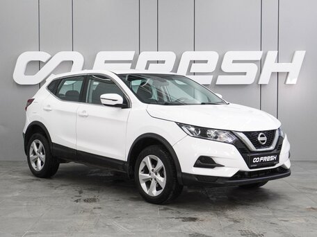 Nissan Qashqai II Рестайлинг