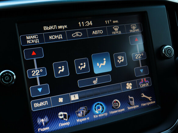 2014 Maserati Ghibli III, красный, 3150000 рублей - вид 12