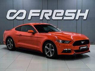 Ford Mustang VI